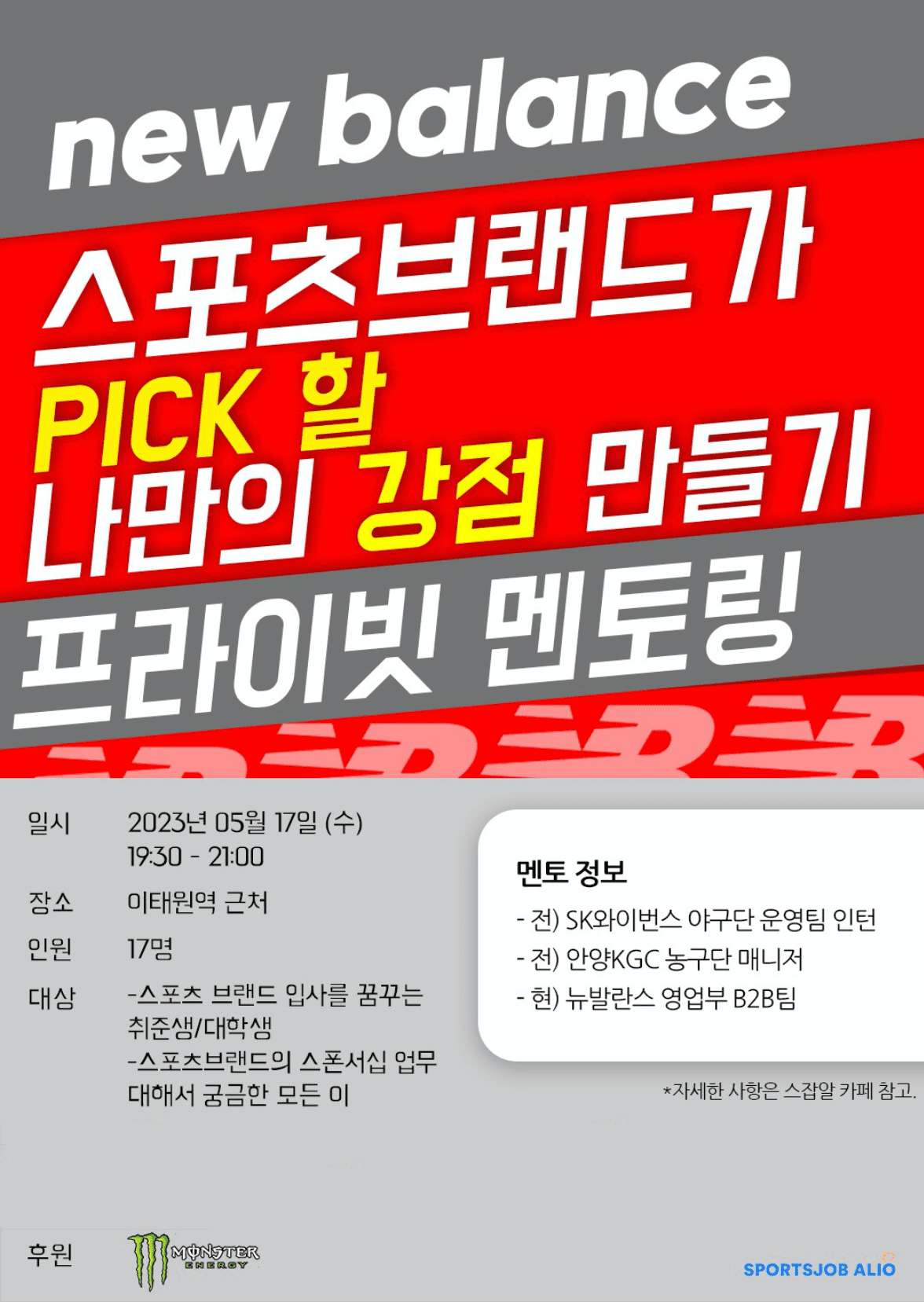 포트폴리오