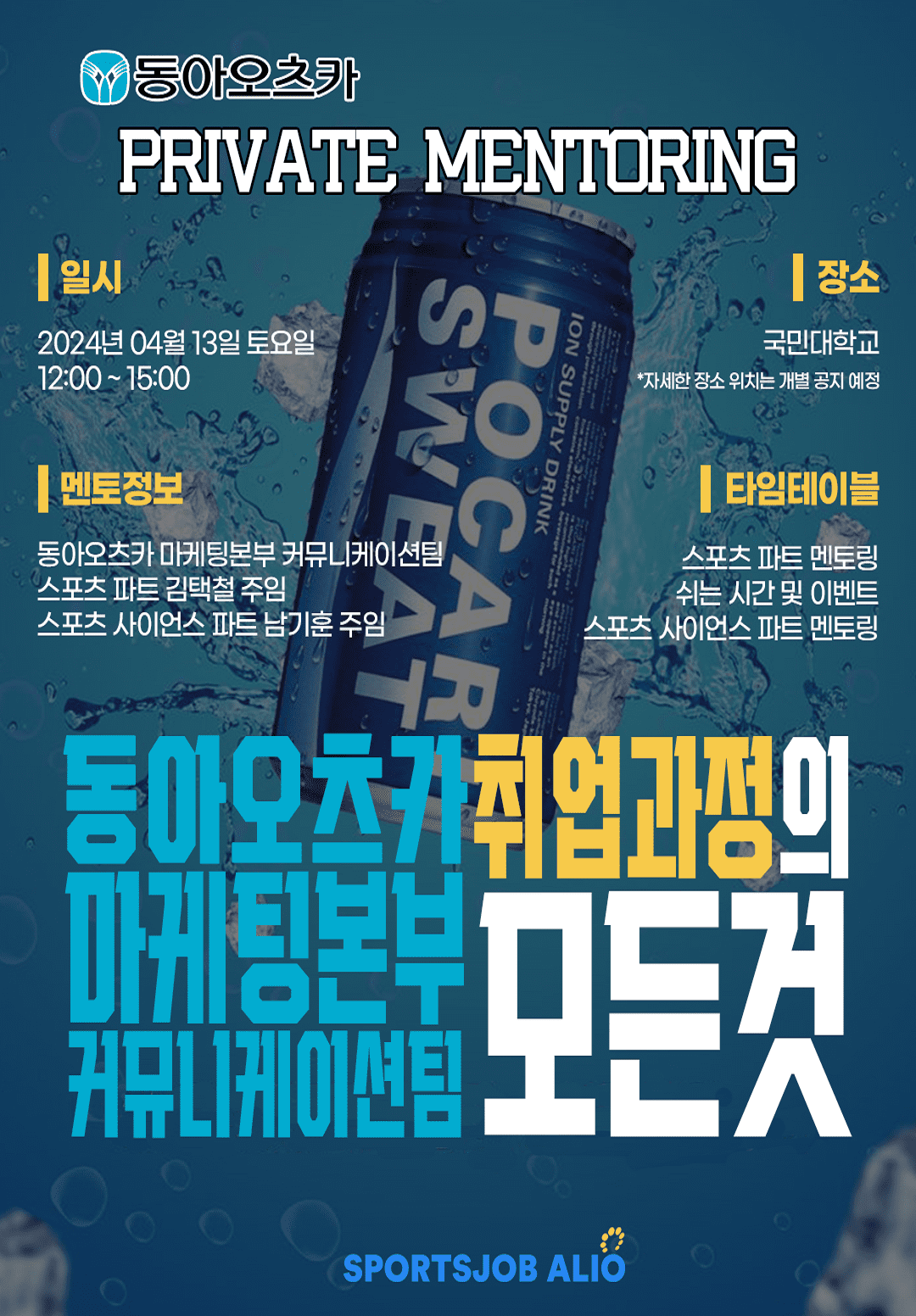 포트폴리오