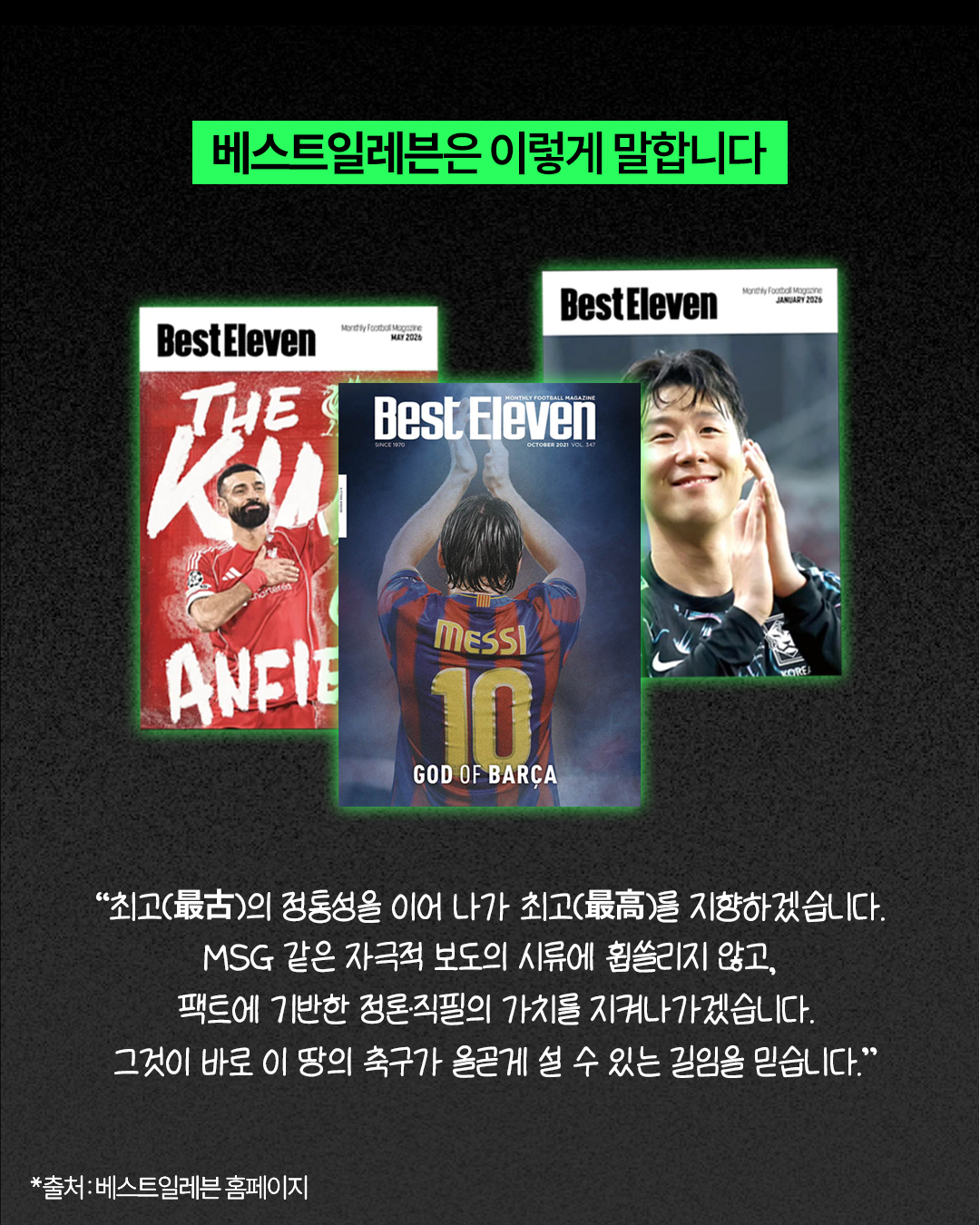 KakaoTalk_Photo_2026-05-13-15-40-39 003.png
