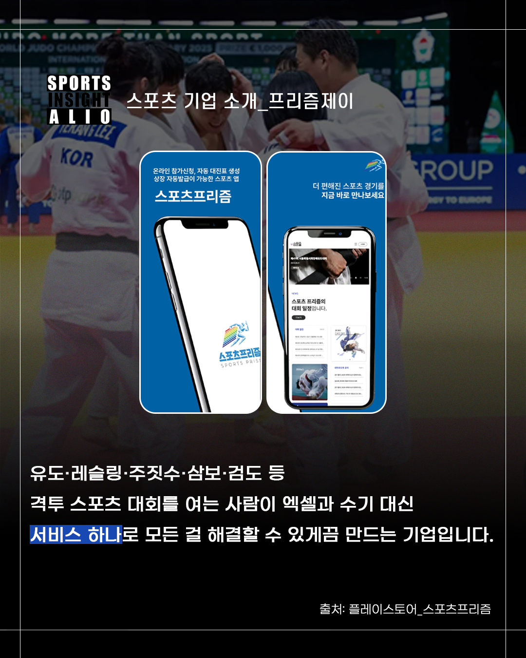 IMG_3478.PNG