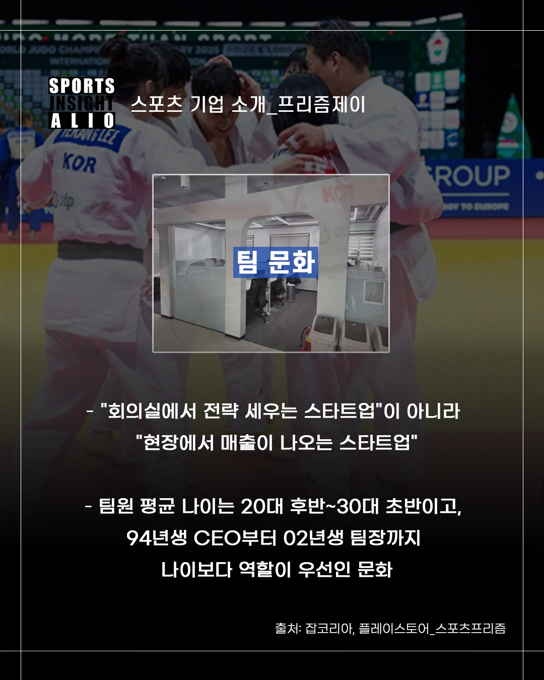 IMG_3480.PNG