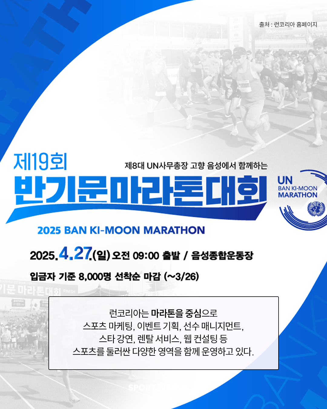 KakaoTalk_Photo_2026-06-05-14-18-53 004.png