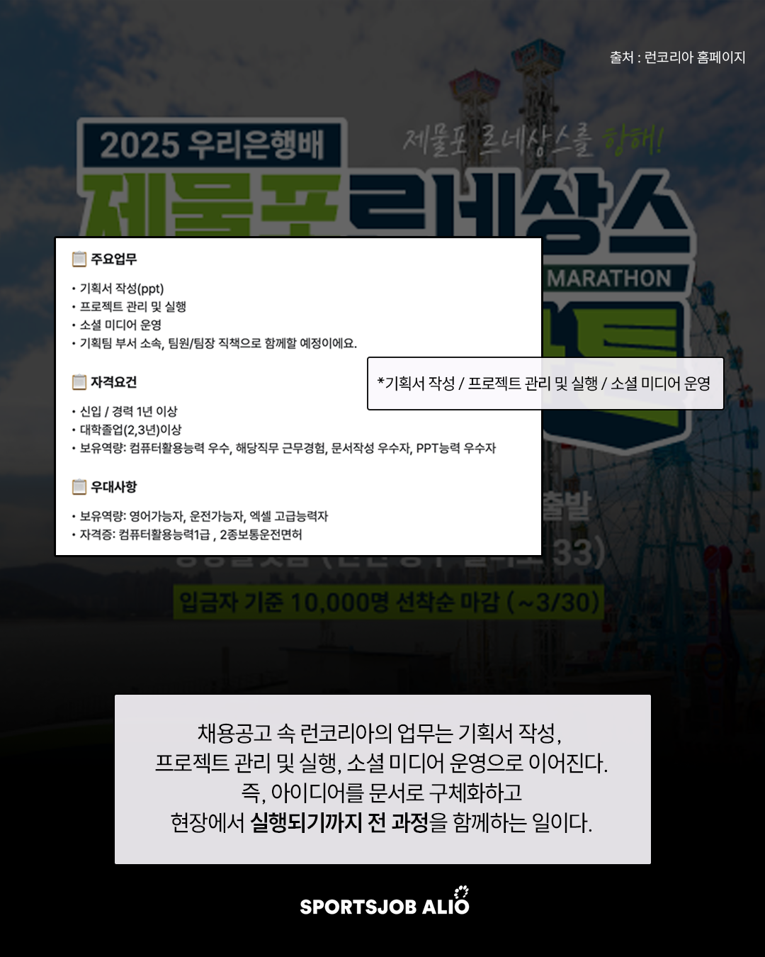 KakaoTalk_Photo_2026-06-05-14-18-53 006.png