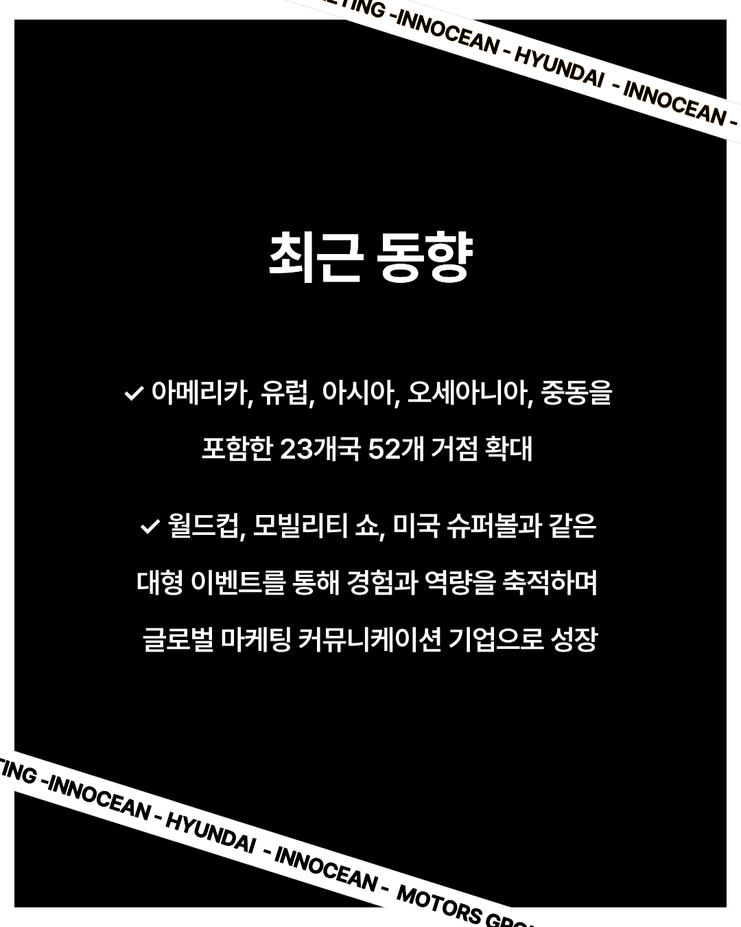 KakaoTalk_Photo_2026-06-10-13-22-21 003.png
