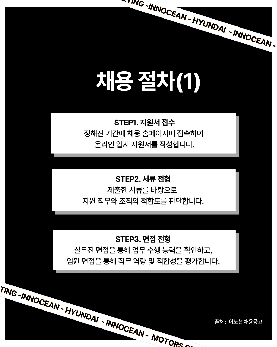 KakaoTalk_Photo_2026-06-10-13-22-21 006.png