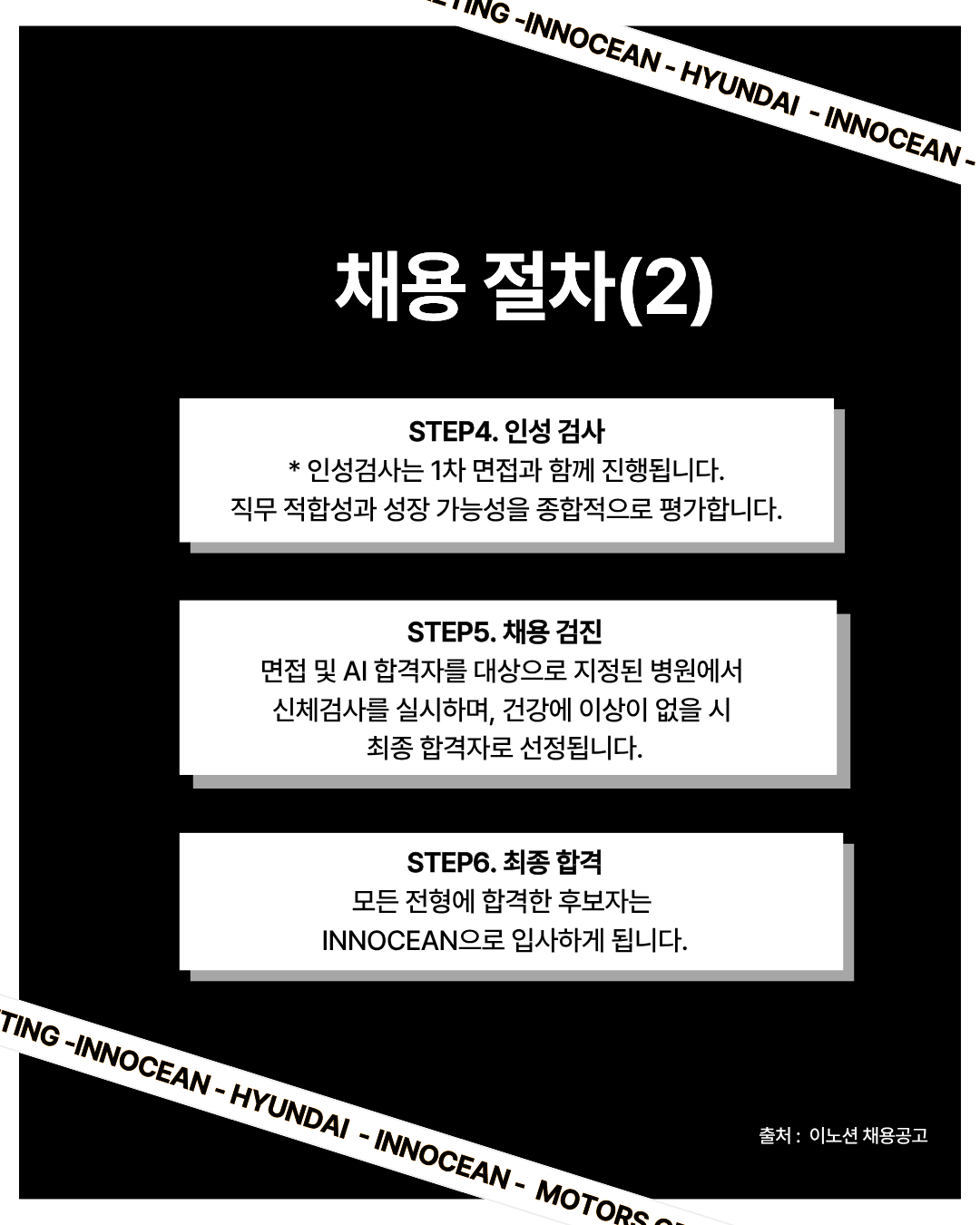 KakaoTalk_Photo_2026-06-10-13-22-21 008.png