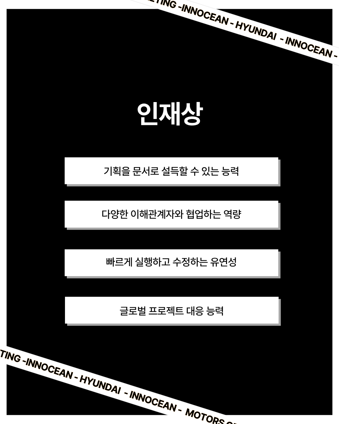 KakaoTalk_Photo_2026-06-10-13-22-22 009.png